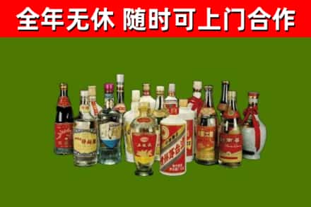 舟曲县烟酒回收老白酒.jpg